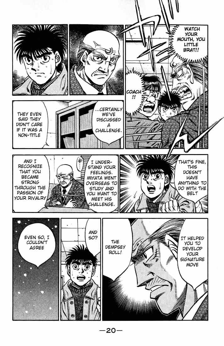 Hajime no Ippo: Fighting Spirit, Chapter 416 image 21